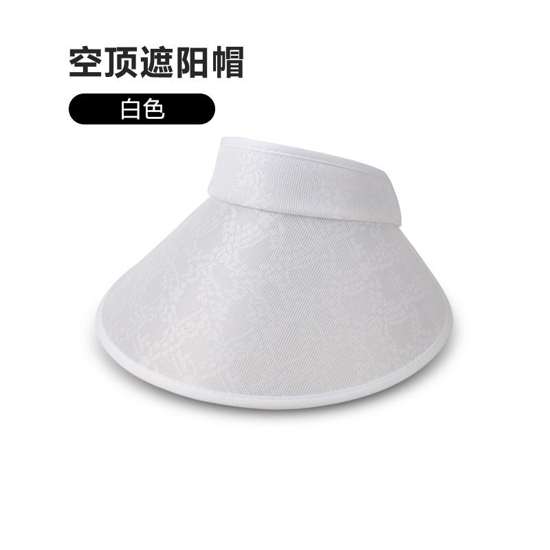 白色.jpg
