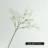 Buquê de flores artificiais gipsofila dançante para arranjo de cena, exposição decorativa, arte floral com estética de alta qualidade, flores falsas de gipsofila