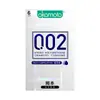 Okamoto Condones Ultra-Delgados 001 Condones 003 Ultra-Delgados Ultra-Lubricados Adultos Masculinos Planificación Familiar Productos Sexuales Mayoreo