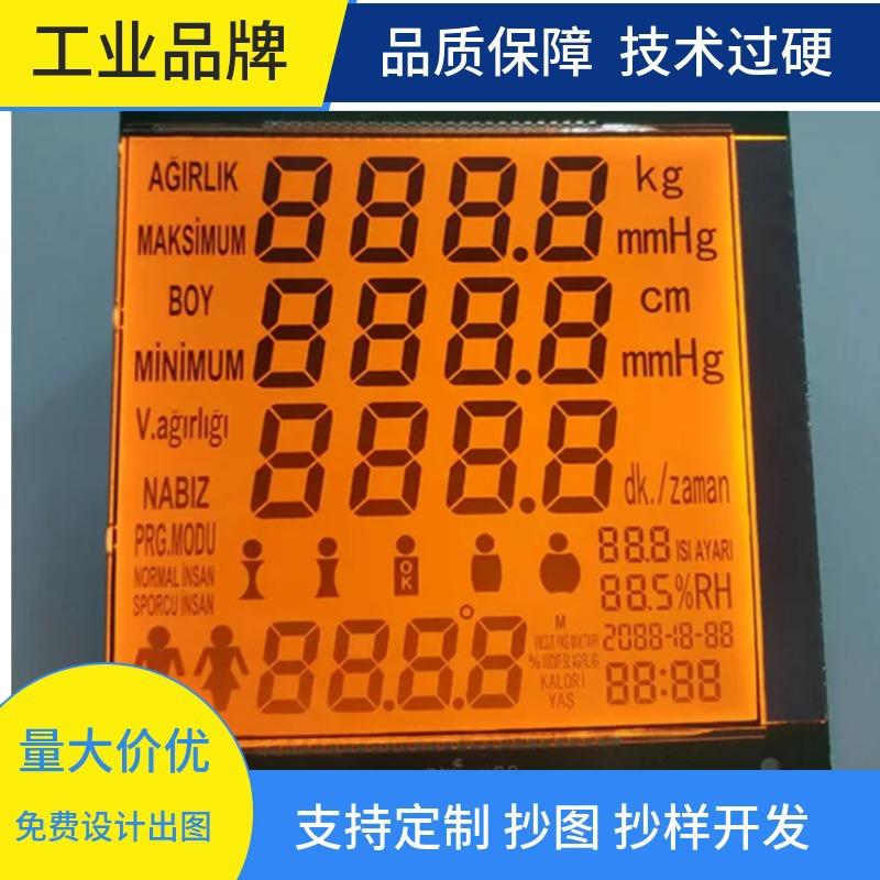 mtw-67445982