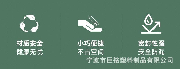 详情页_03.jpg