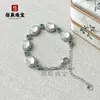 Pulseira de Calcedônia Branca Gelo Natural Prata 925 Banhada a Cobre Pulseira Verde Imperial Pulseira de Ágata Rosa Jade Presente