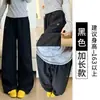 Pantalones de Trabajo Negros de Pierna Ancha para Mujer, Nuevo Estilo Otoño e Invierno 2025, Estilo Americano Petite, Cintura Alta, Adelgazantes, Pierna Recta, Casual