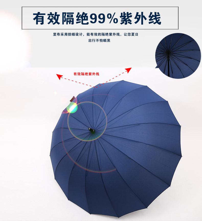 详情页_05.jpg
