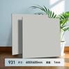 Adesivos de chão 60X60 espessura 1,2MM autoadesivos PVC piso plástico-pedra piso espessado resistente ao desgaste comercial doméstico cola de chão