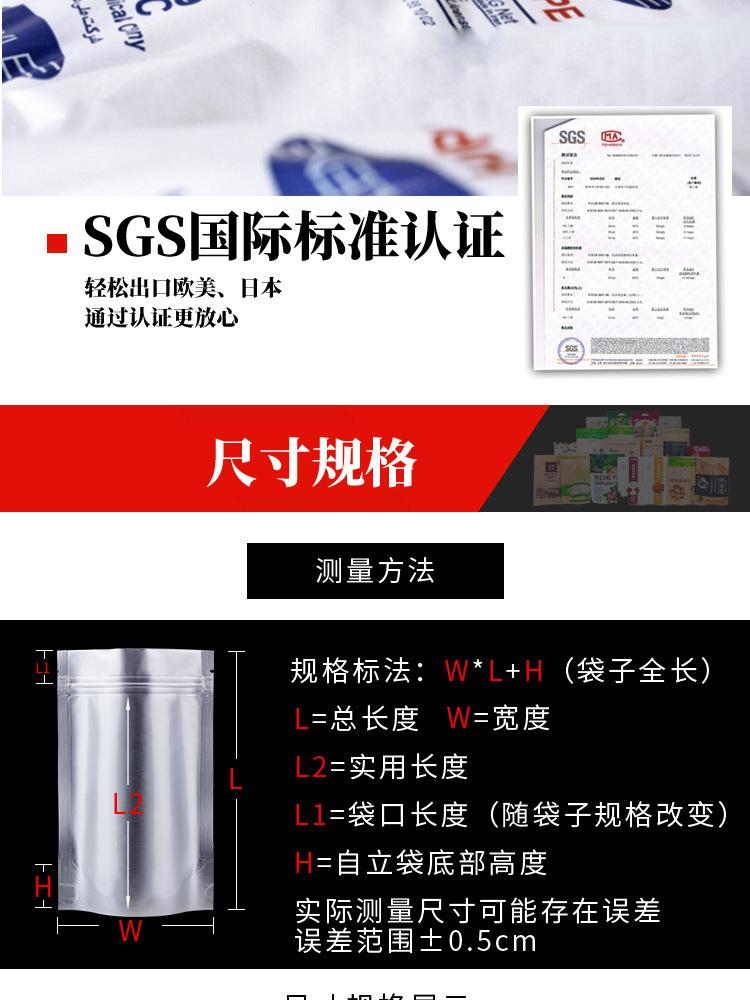 详情图_3.jpg