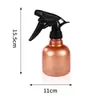 Frasco borrifador dispensador de cosméticos de viagem 250ml, frasco borrifador pequeno de plástico hidratante para cuidados com os cabelos doméstico, frasco dispensador especial