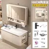 Juego de gabinete de baño color crema montado en la pared, con lavabo integrado de cerámica, adecuado para baños pequeños