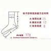 Calcetines de terciopelo cálidos para mujer, calcetines gruesos para dormir con forro polar, calcetines de suelo para otoño e invierno, calcetines de dormir de invierno para adultos, calcetines Moon