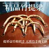 Alça para chaleira com alça conjunto de chá acessórios bambu manual de mão alça única raiz de bambu fio de cobre trançado à mão estilo japonês alça de chaleira
