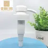 Bomba Dispensadora para Loción Spot 38/400 Bomba para Crema Bomba de Presión Cabeza de Bomba para Botella de Gel Antibacterial para Manos Shampoo Empaque Cosmético