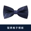 Gravata Borboleta Masculina Padrinho Noivo Vermelho Vinho Gravata Preta Camisa Social Vestido Casamento Vermelho Estilo Coreano Laço para Mulheres