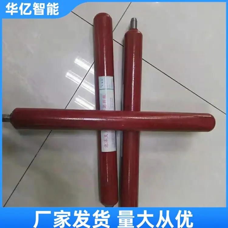 泡沫灭火器起泡药瓶05_副本
