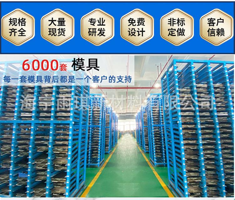 硅胶冰格详情页_11.jpg