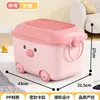 Caixa Organizadora de Brinquedos de Desenho Animado Infantil, Caixa Organizadora Plástica Doméstica com Rodinhas, Caixa de Armazenamento para Roupas de Bebê, Lanches, Blocos de Montar