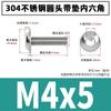 Acero Inoxidable 304 Cabeza Redonda con Tornillos de Zócalo Hexagonal Acolchado M2-M10 Viene con Tornillos de Junta Cabeza Semicircular con Rosca de Máquina