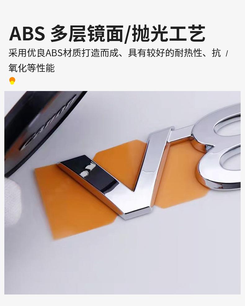 详情_08