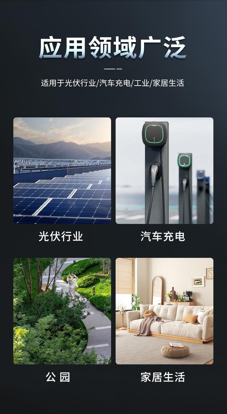 详情2_06