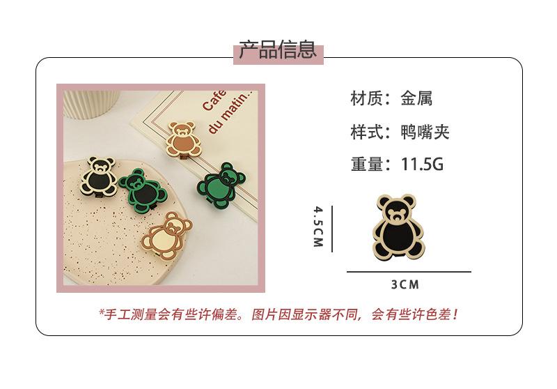 详情页1.jpg