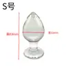 Serie de Tapones Anales de Vidrio, Bolas Anales, Varilla Masajeadora de Cristal con Forma Especial, Dispositivo Anal de Masturbación para Entrenamiento SM, Juguetes Sexuales