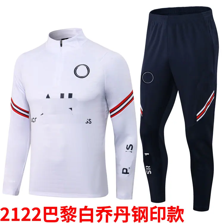 2122巴黎白乔丹钢印款.jpg