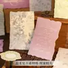 Papel de Material con Forma Especial para Paseos Artísticos, Retro Hecho a Mano DIY Portada de Diario de Collage Papel Base Decorativo de Fondo
