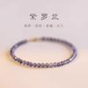 Pulsera de Cordierita Natural para Mujer, Cuentas Cortadas de 3 mm, Cordierita, Pulsera de Cristal Extremadamente Fino, Estilo Retro