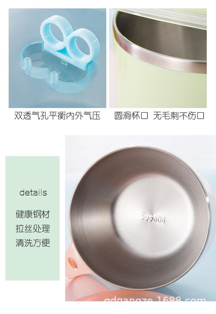 泡面杯详情_13.jpg