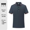Algodão de fibra longa de Xinjiang roupas de trabalho polo de alta qualidade camiseta empresarial personalizada roupas de trabalho empresariais logotipo personalizado roupas de trabalho elástico