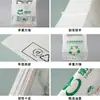 Sacolas Ecológicas Biodegradáveis Personalizadas, Sacolas de Compras, Sacolas Plásticas Descartáveis, Sacolas de Alimentos para Supermercado Comercial, Amigáveis ao Meio Ambiente e Biodegradáveis