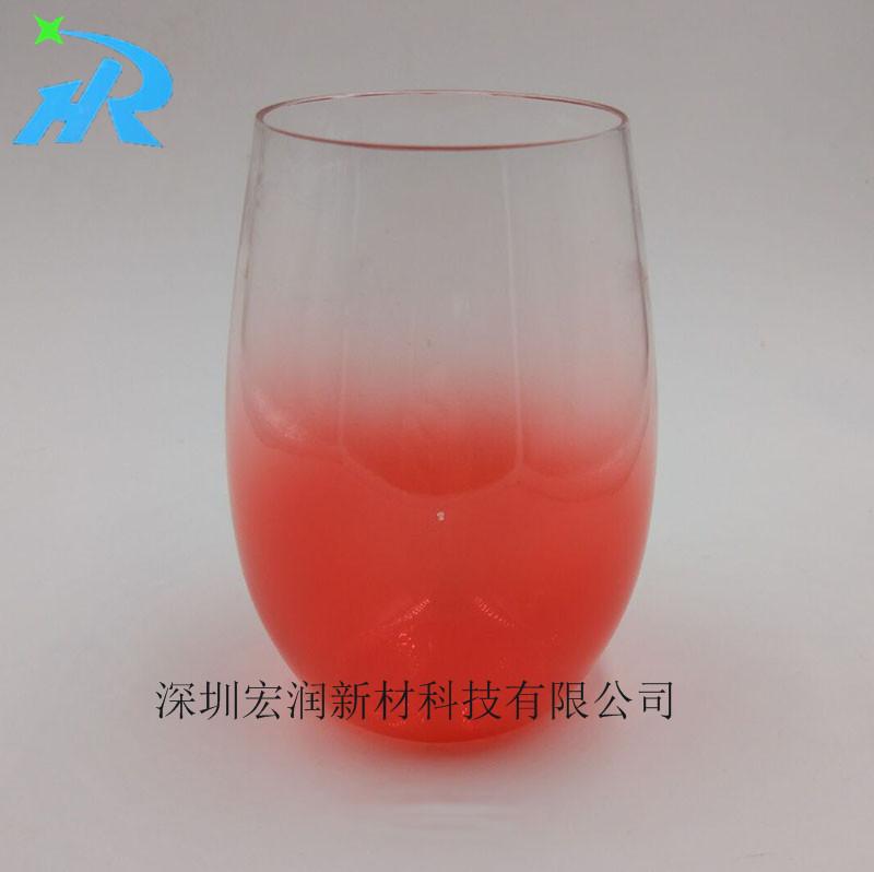 幻彩红色