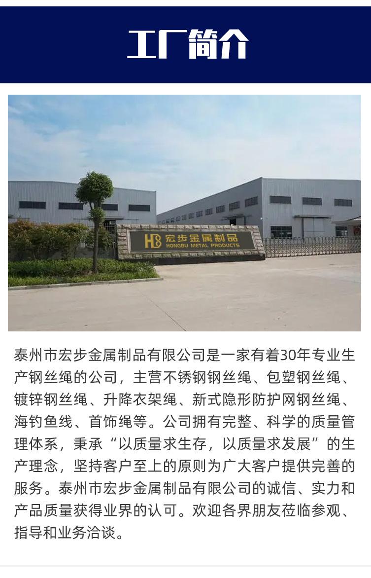 详情_10.jpg