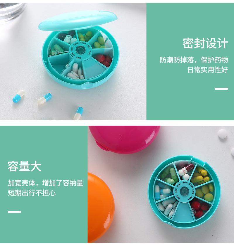 千寻内页_14.jpg