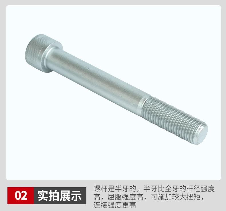 详情页_05.jpg
