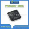 STM32G071RBT6 LQFP64 MCU MCU MCU semicondutor embarcado estoque original