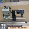 Taladro Pequeño Totalmente Automático, Máquina de Soldadura Interna de Velocidad Continuamente Ajustable, Máquina Integrada Automática de Mandrinado y Soldadura CNC