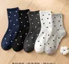 Calcetines de Otoño e Invierno Calcetines de Media Pantorrilla Calcetines Trendy ins Calcetines Deportivos de Secado Rápido Calcetines Deportivos Largos de Lunares
