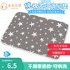 Almohadilla de pañal para bebé, impermeable, lavable, de algodón puro, para recién nacidos, adultos mayores, grandes, para lactancia, colchón para período fisiológico