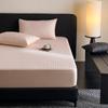 Conjunto de Lençol de Cama Matelassado Xadrez e Lyocell Respirável de Três Peças com Capa Protetora Simmons Aumentada Cor Pura Simples 1.5/1.8m