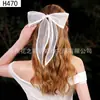Velo de Novia Lazo Corto de Alta Gama Perla Francés Simple Accesorios para el Cabello Estilismo para Fotos de Boda Tocado