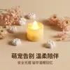 Ofrendas Conmemorativas para Mascotas Set de Ofrendas de Papel para Quemar, Dinero Conmemorativo para Mascotas, Dinero de Papel para Mascotas Fallecidas, Especial para los Primeros Siete Días de un Perro Fallecido, Suministros Funerarios para Mascotas