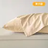 Fundas de almohada de gasa de doble capa de algodón, un par de fundas de almohada de 48X74, funda interior para un solo cojín, funda de almohada de algodón puro, Clase A