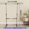 Estante Retráctil de Pie para Balcón Acero Inoxidable Tendedero Doble Barra Barra Sencilla para Ropa Dormitorio Elevable Hogar