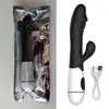 Masturbação feminina 30 frequências de vibração pequena concepção artística dupla simulação de vibração vibrador elétrico de silicone produtos sexuais adultos