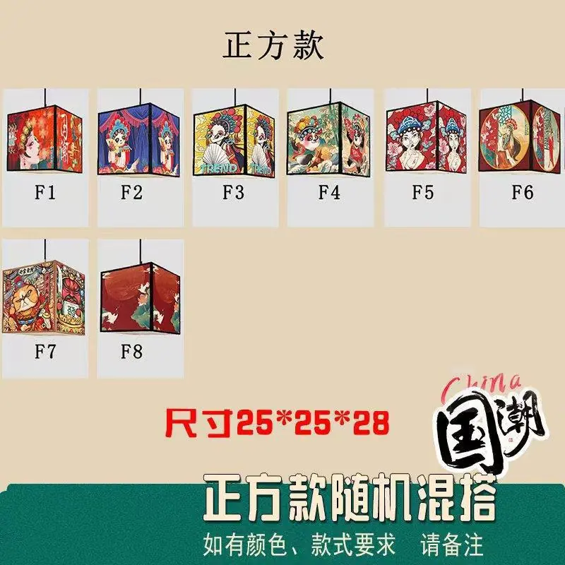 一键复制_20220929085653