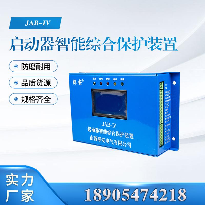 汇业主图模板18905474216