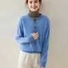 26 Suéter de Gama Alta Otoño e Invierno Nuevo Tejido de Punto de Cachemir Holgado Suave Cárdigan Superior Cuello Redondo Chaqueta Engrosada