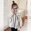 [Estilo Gran Oferta] Chaqueta Cálida de Terciopelo Grueso para Niños y Niñas, Estilo Infantil Holgada para Exteriores con Capucha