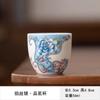 Tetera de Esmalte Cloisonné Plata Taza de Té Antiescaldante Tetera de Amarre Hogar de Alta Gama Juego de Té Kung Fu Juego Fabricante de Té de Lujo Ligero
