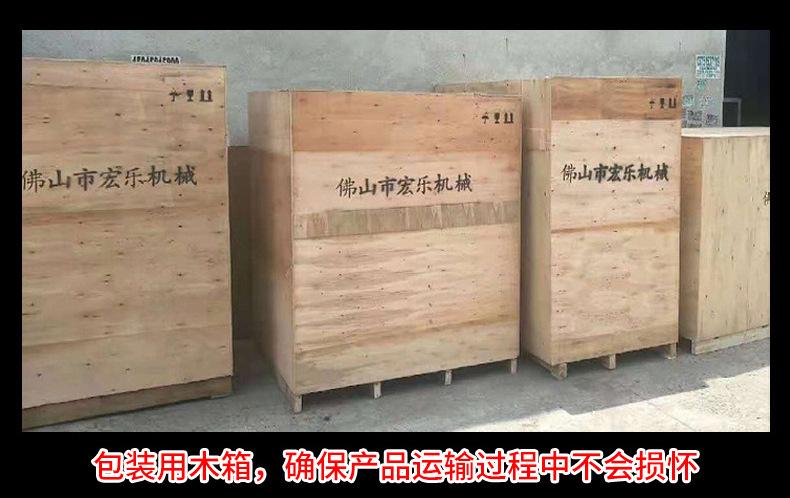 微信图片_20230704140100